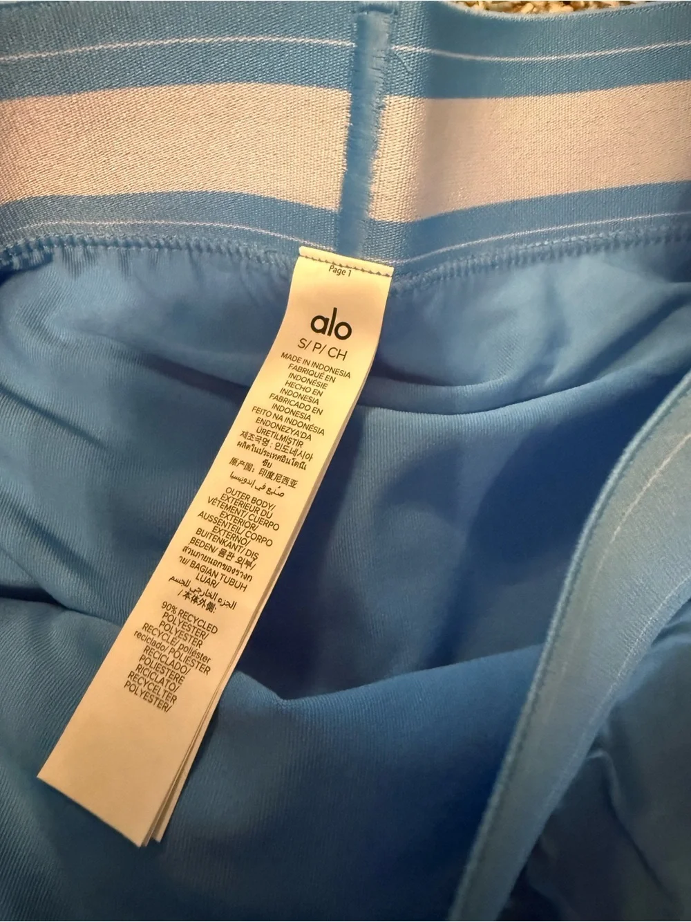NWT ALO YOGA Match Point Skirt Azure Blue